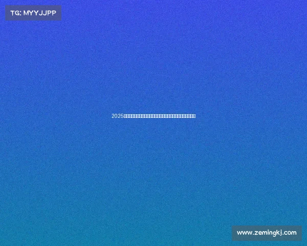 2025年全球电竞平台巅峰对决:谁将主宰新一代游戏竞技版图?图?