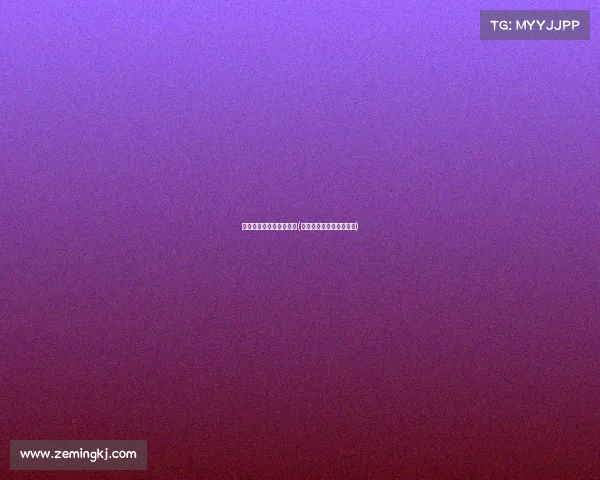 李峰电子竞技俱乐部人员(电子竞技世界冠军李晓峰)