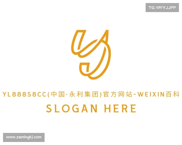 网页版yl88858cc(中国·永利集团)官方网站-Weixin百科